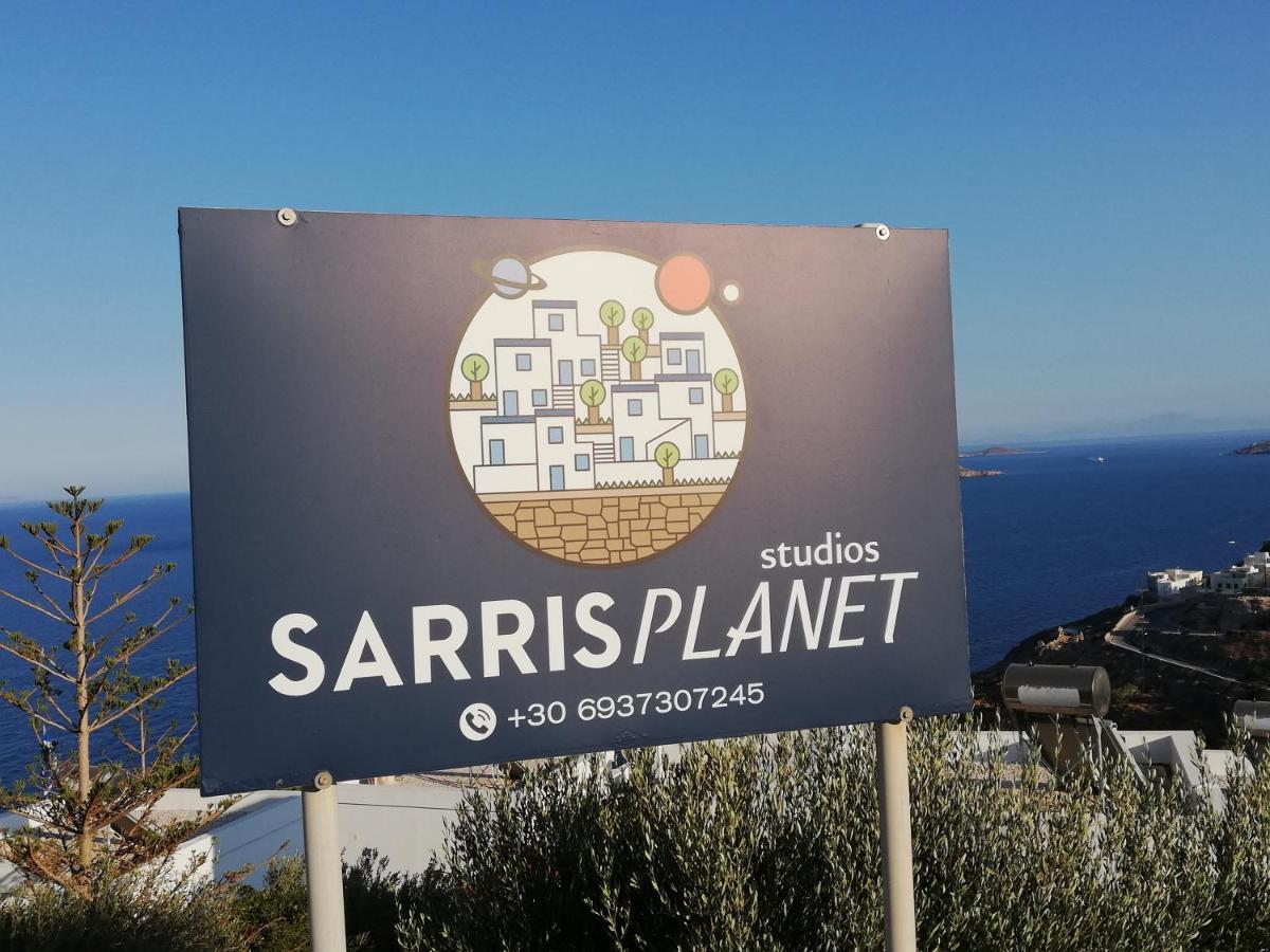 شقة Sarris Planet إرموبولّي المظهر الخارجي الصورة